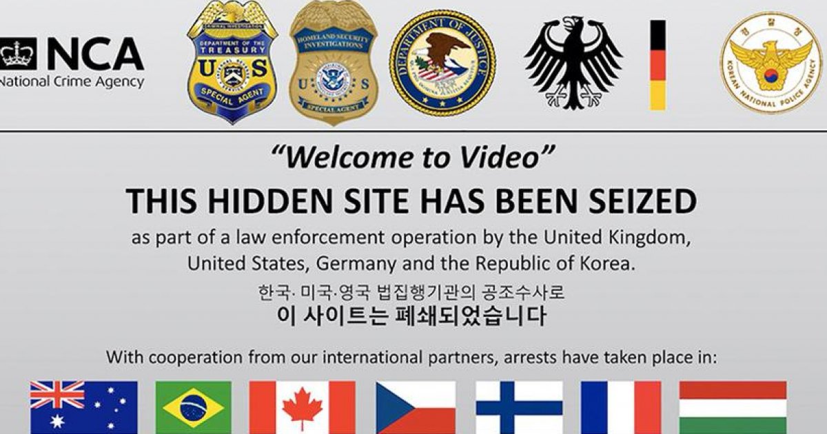 This One Link Reveals the Dark World of Forbidden Porn Downloads