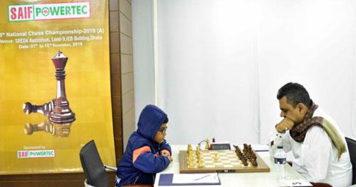 Agami to organize ACG FIDE Rated School Chess Tournament on Sep 28-30