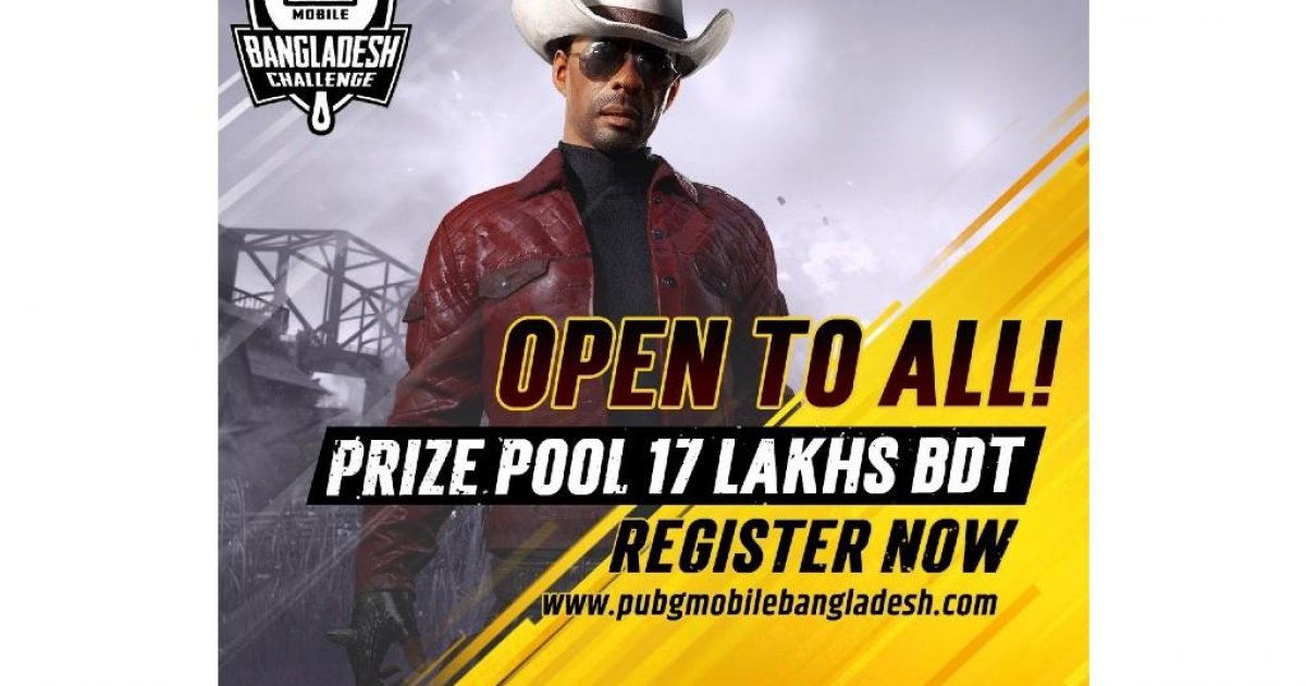 PUBG mobile announces 2nd Bangladesh challenge with prize pool of 17L