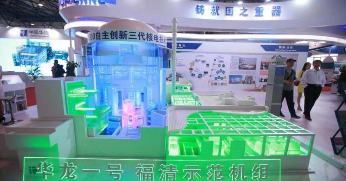 China's First Domestically Made Nuclear Reactor Goes Online