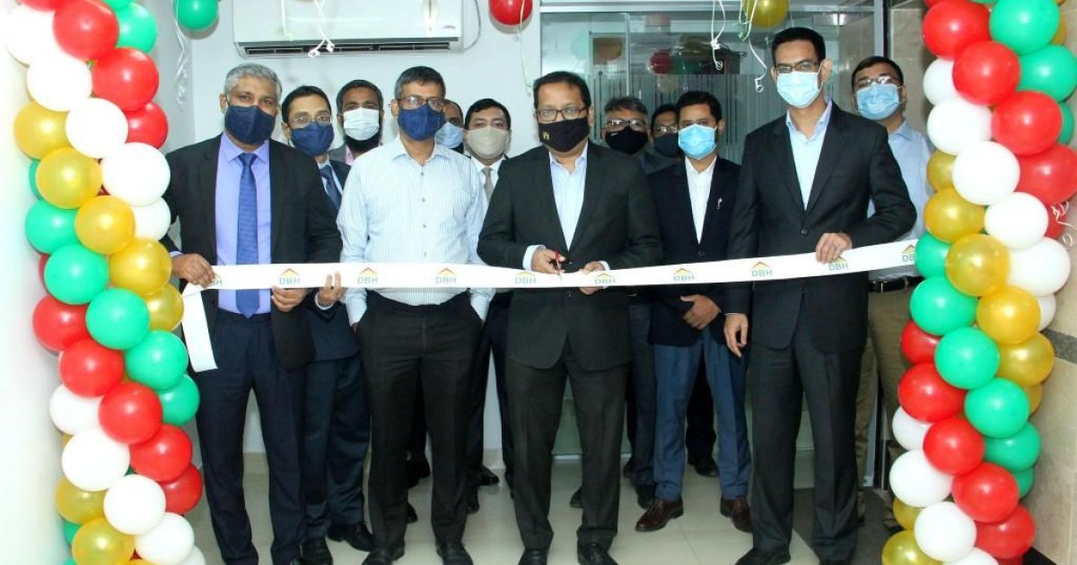 DBH launches customer service centre in Mirpur
