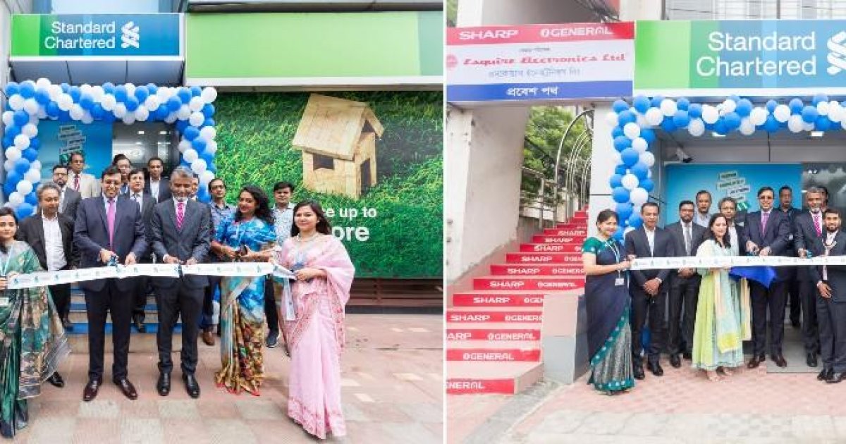 Standard Chartered Bangladesh Standard Chartered Bank, 54 OFF