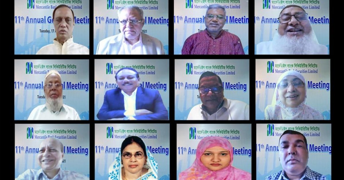 Mercantile Bank Securities holds 11th AGM