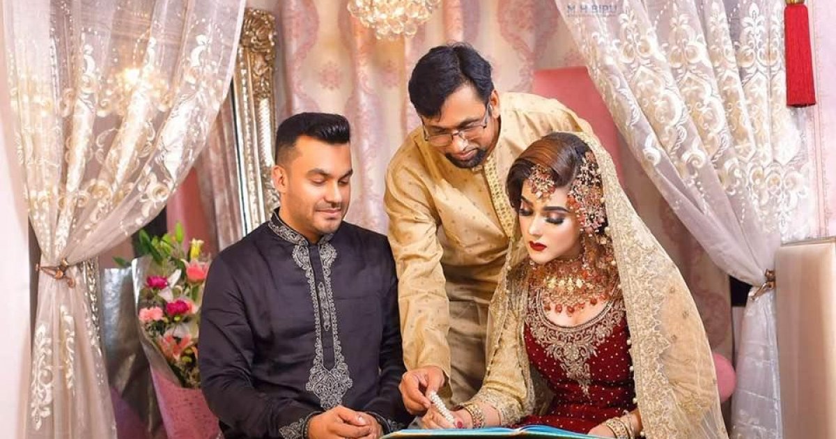 Mahiya Mahi ties the knot