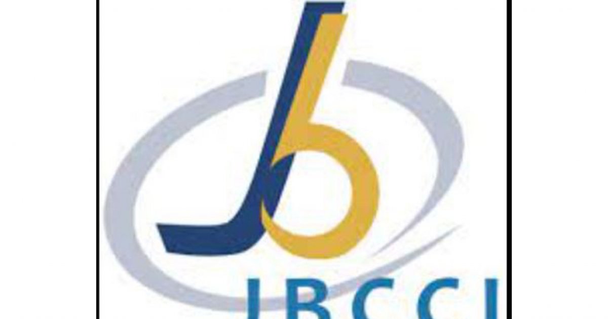 JBCCI For Big-B Summit In Chittagong