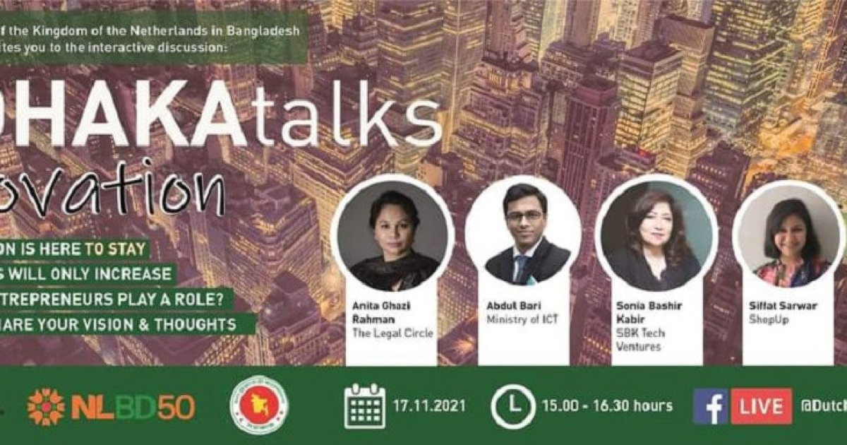 Tech can help solve issues like rapid urbanization, climate change