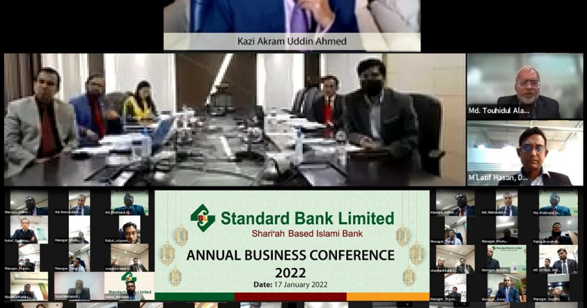 Standard Bank Limited holds 'Annual Business Conference2022'
