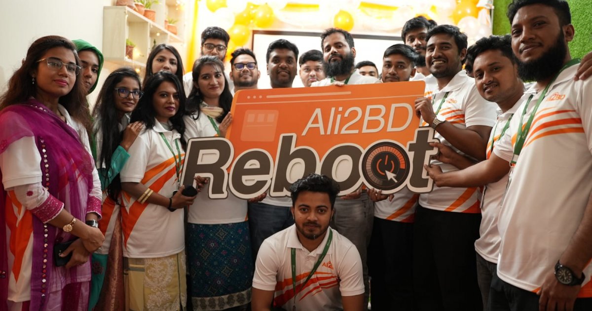 Ali2BD launches a new website