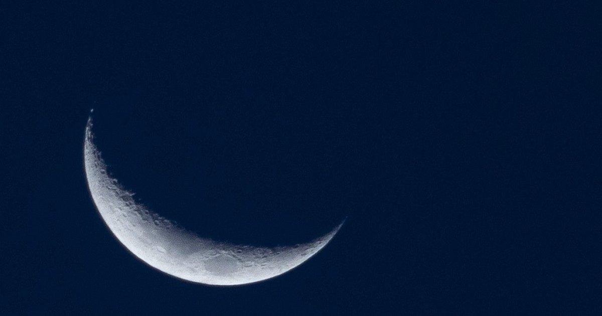 Ramadan will be observed twice in the year 2030