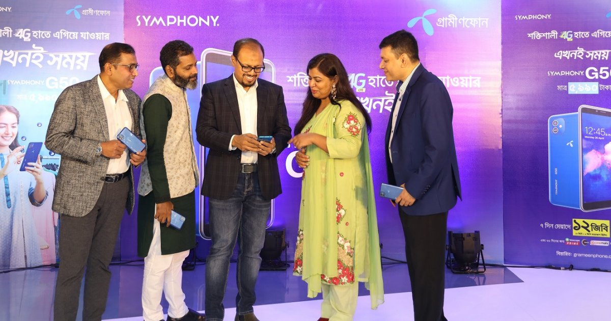 grameenphone handset offer 2022