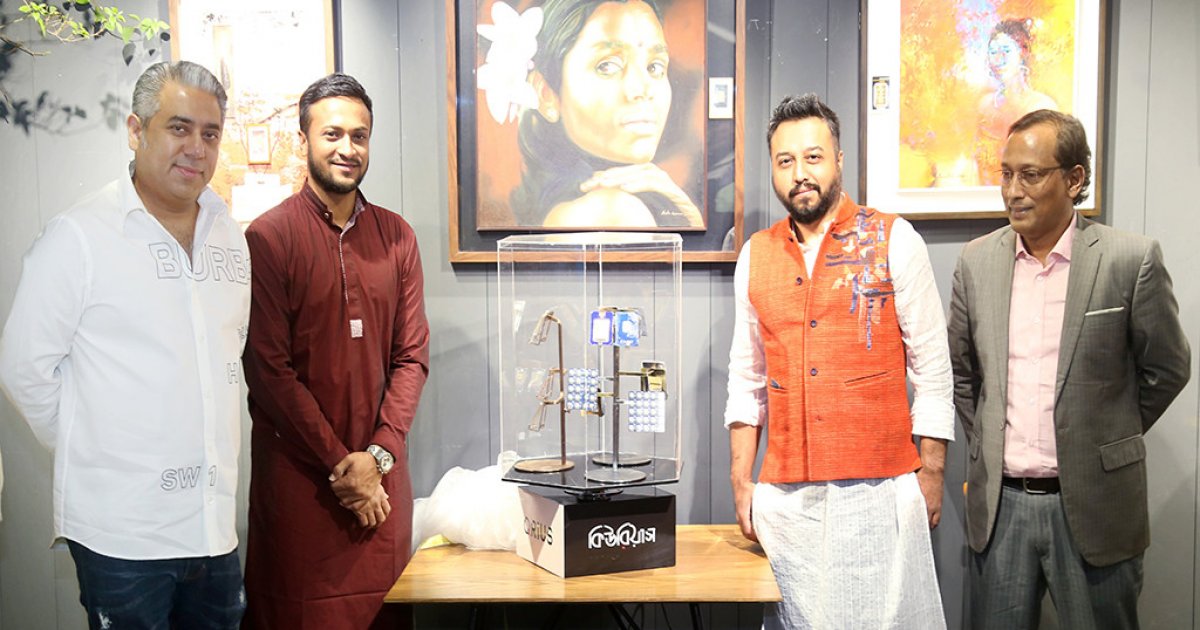 Shakib Al Hasan’s Reliable Commodities Exchange partners with QRiUS to