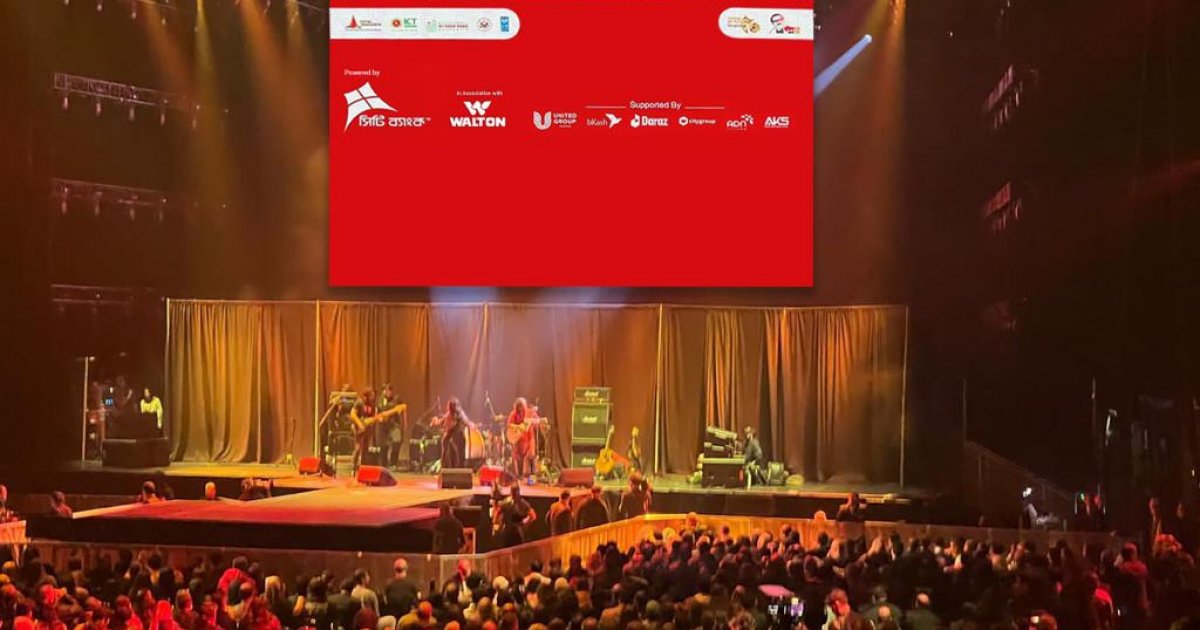 Golden Jubilee Bangladesh Concert' in association with