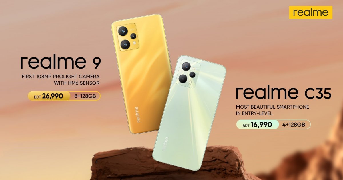 realme c35 official website