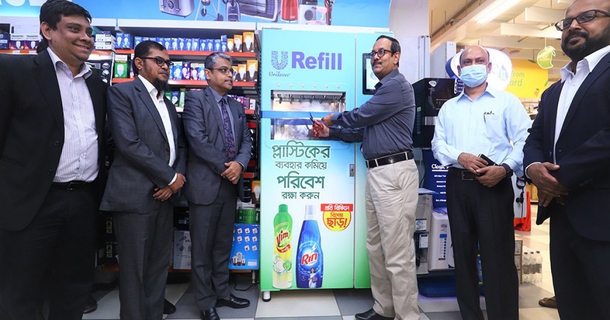 Unilever Bangladesh launches refill machine to reduce plastic use