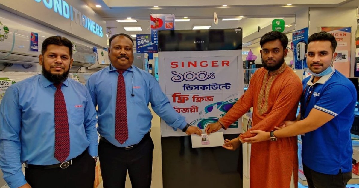 Singer Eid campaign offers free refrigerators