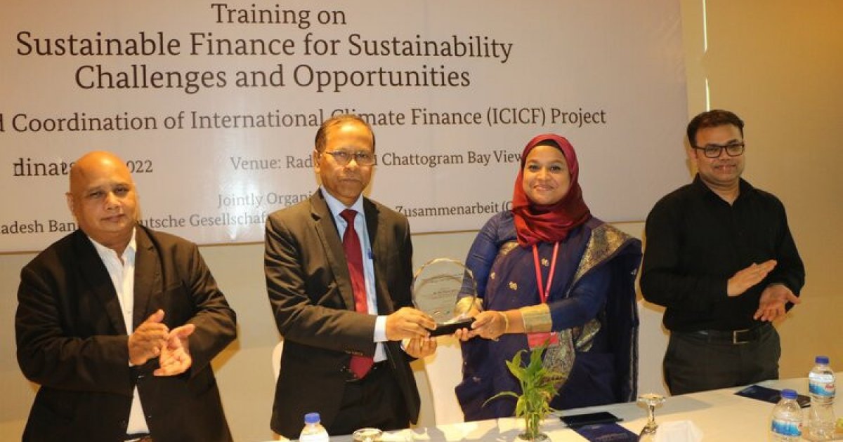 GNAGM Marks Success of GIZ-Funded Financial Training