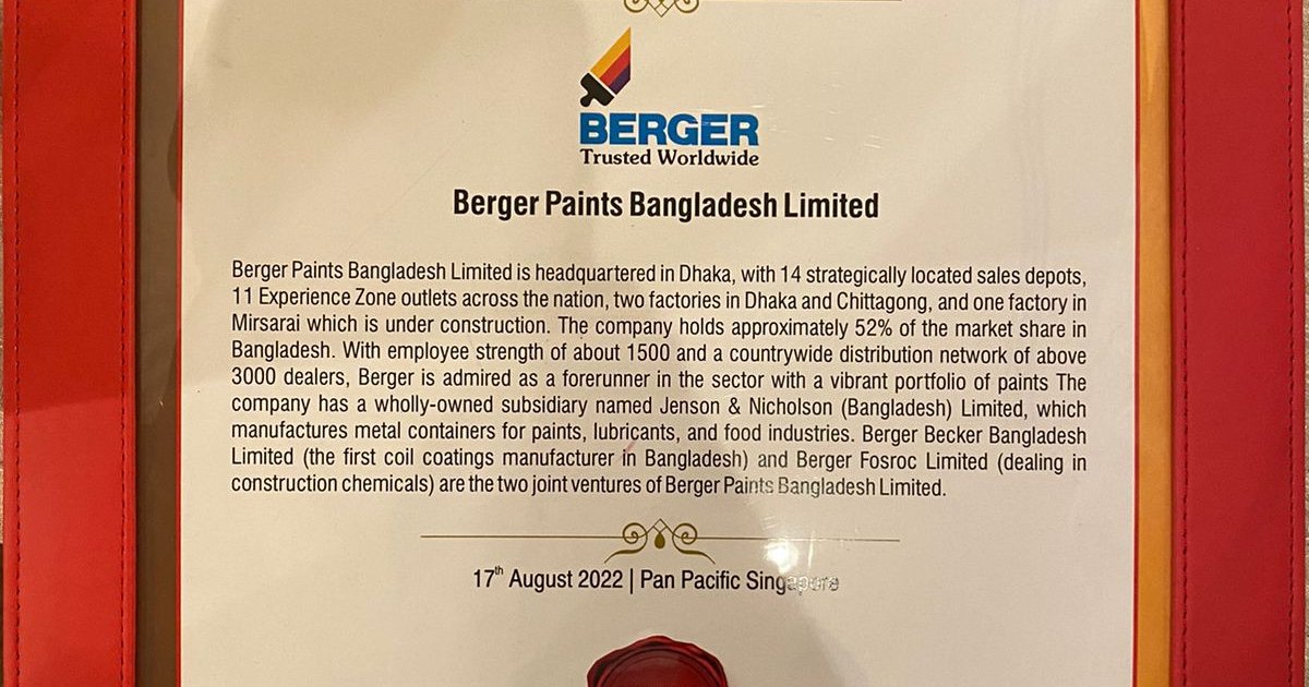 Berger Paints Bangladesh Limited Receives Asia S Best Employer Brand   Berger Asiasbestemployerbrand2022 