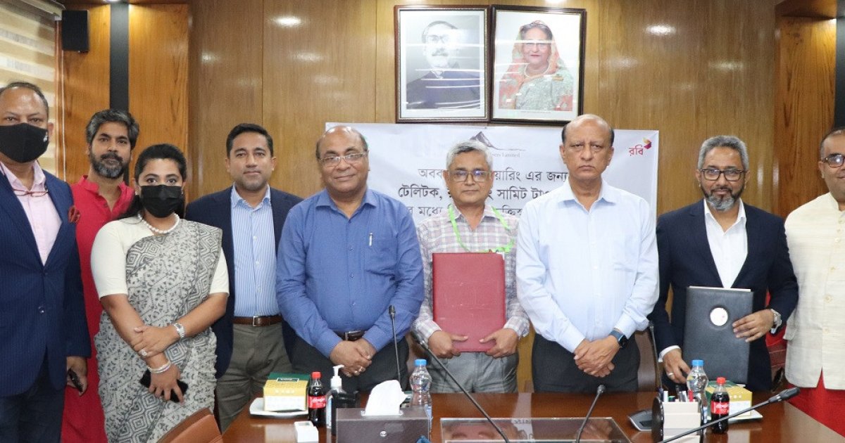 Robi partners with Teletalk and Summit towers for infrastructure sharing