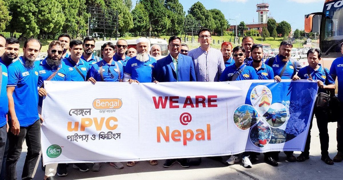 Dealers of Bengal Plastic Pipes are now in Nepal