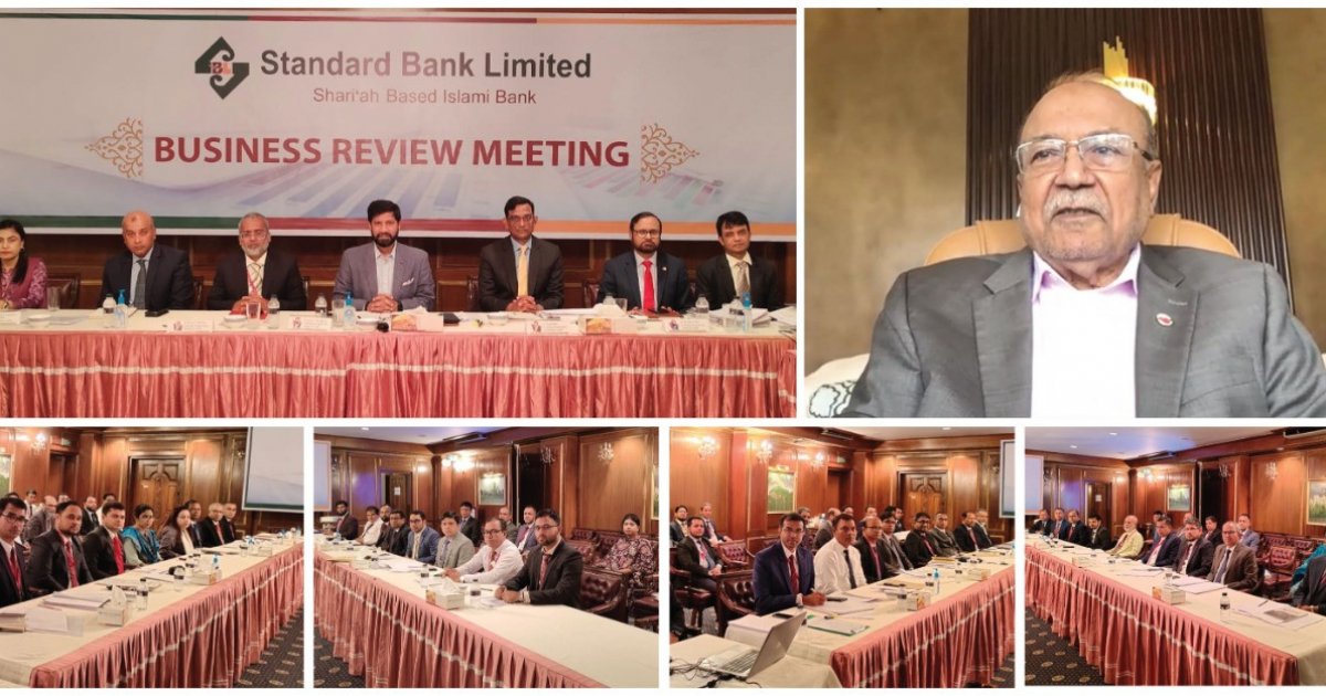 Standard Bank Limited holds ‘Business Review Meeting’