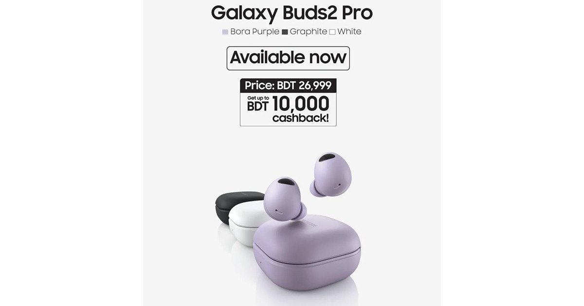 samsung galaxy buds 2 cashback