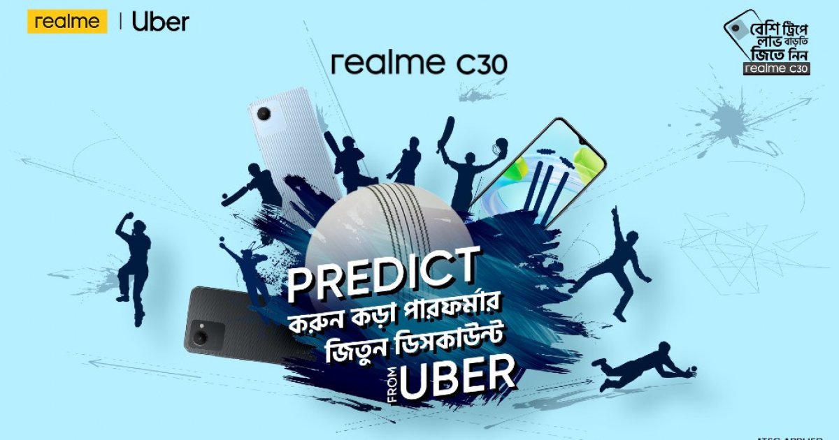 realme, Uber hold ICC T20 World Cup campaign