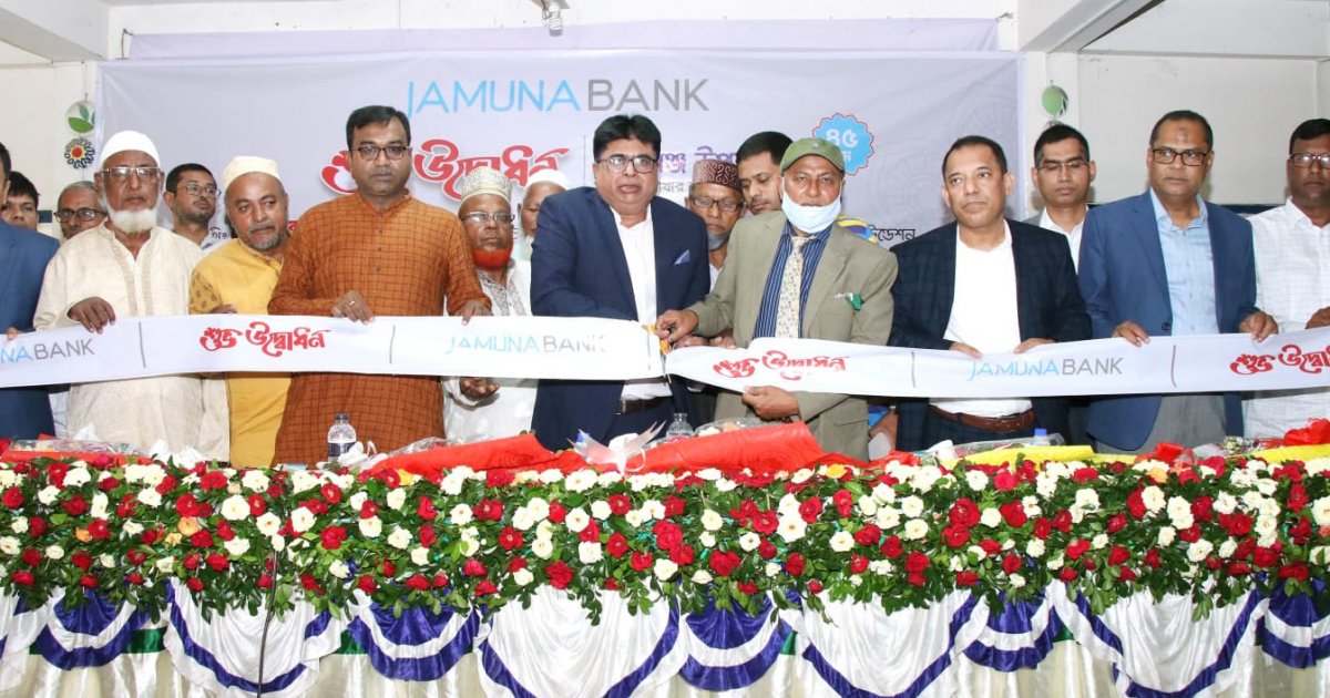 Jamuna Bank inaugurates Mahigonj, Ulipur and Shathibari subbranches at Rangpur division