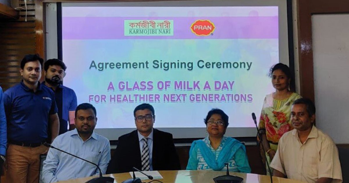 Pran Dairy provides free milk to daycare centre