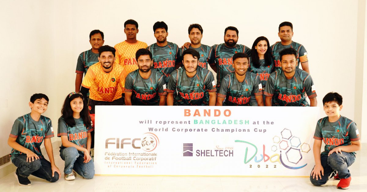Bangladesh to take part in World Corporate Champions Cup