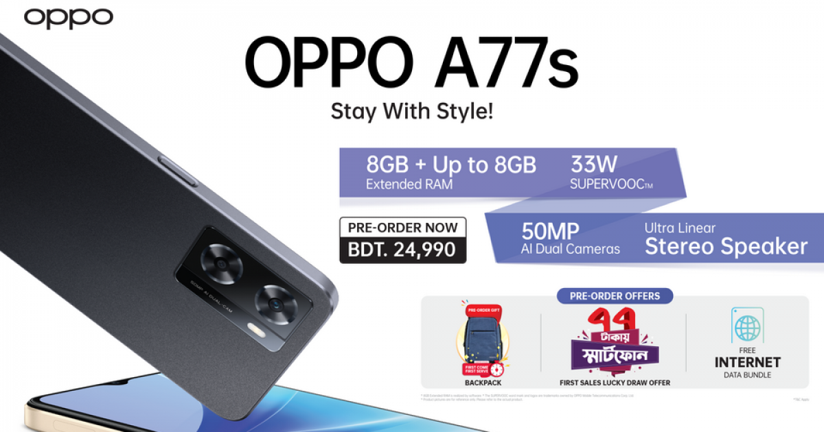 Oppo launches new smartphone in Bangladesh