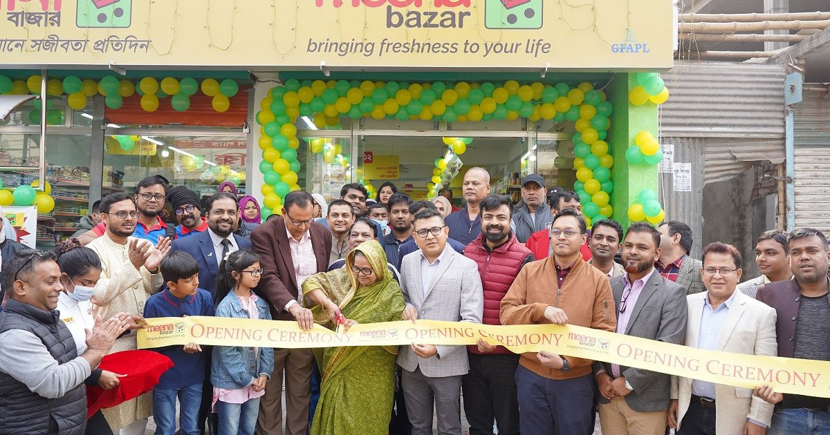 Meena Bazar inaugurates 2 new outlets in Savar, Khilkhet