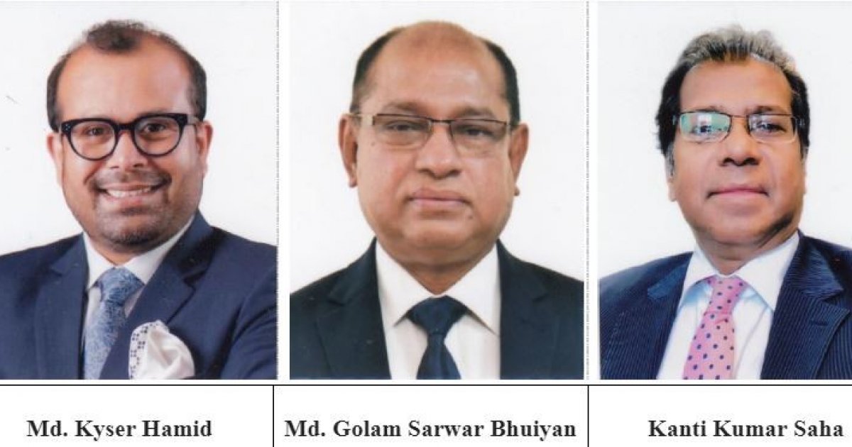 BLFCA elects new chairman, vice chairman and EC member