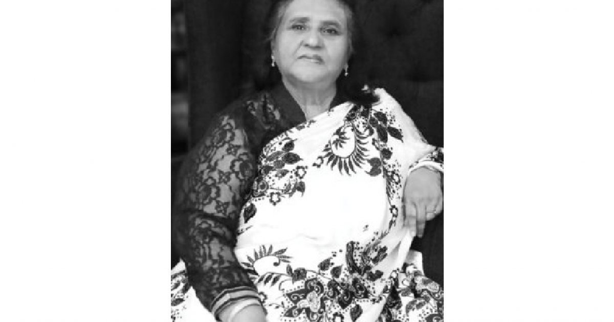 Nazli Karim passes away