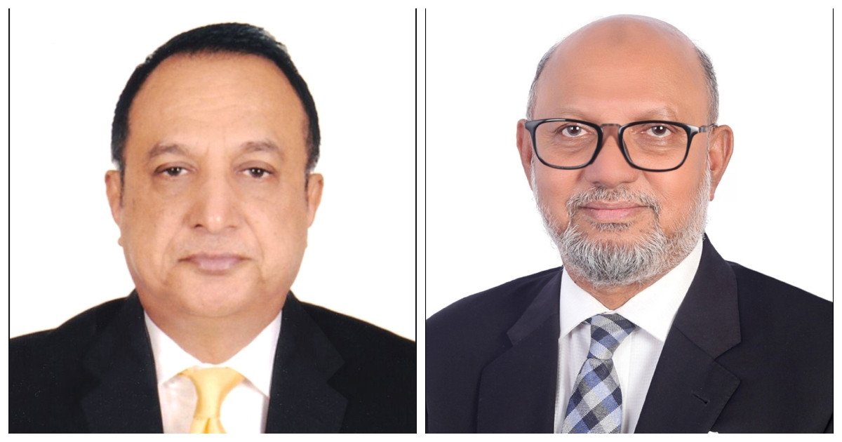 Premier Bank gets 2 new AMD