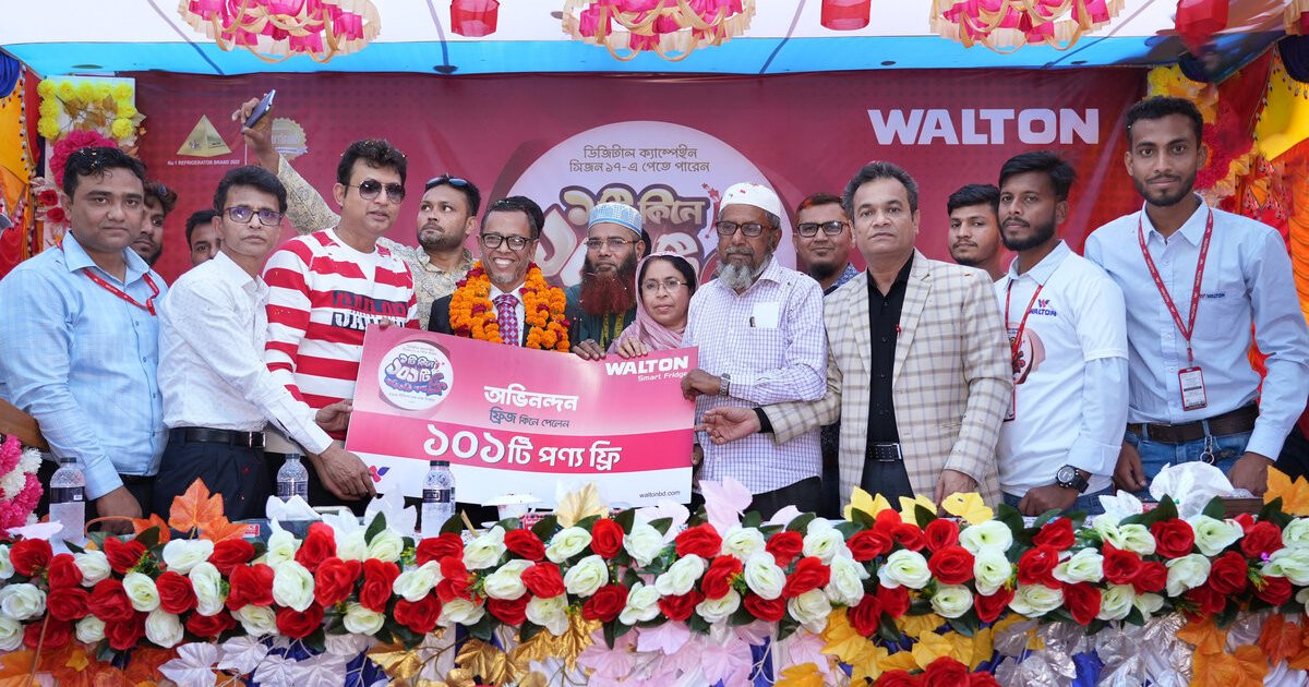 Customer of Walton gets 101 free products under its digital campaign