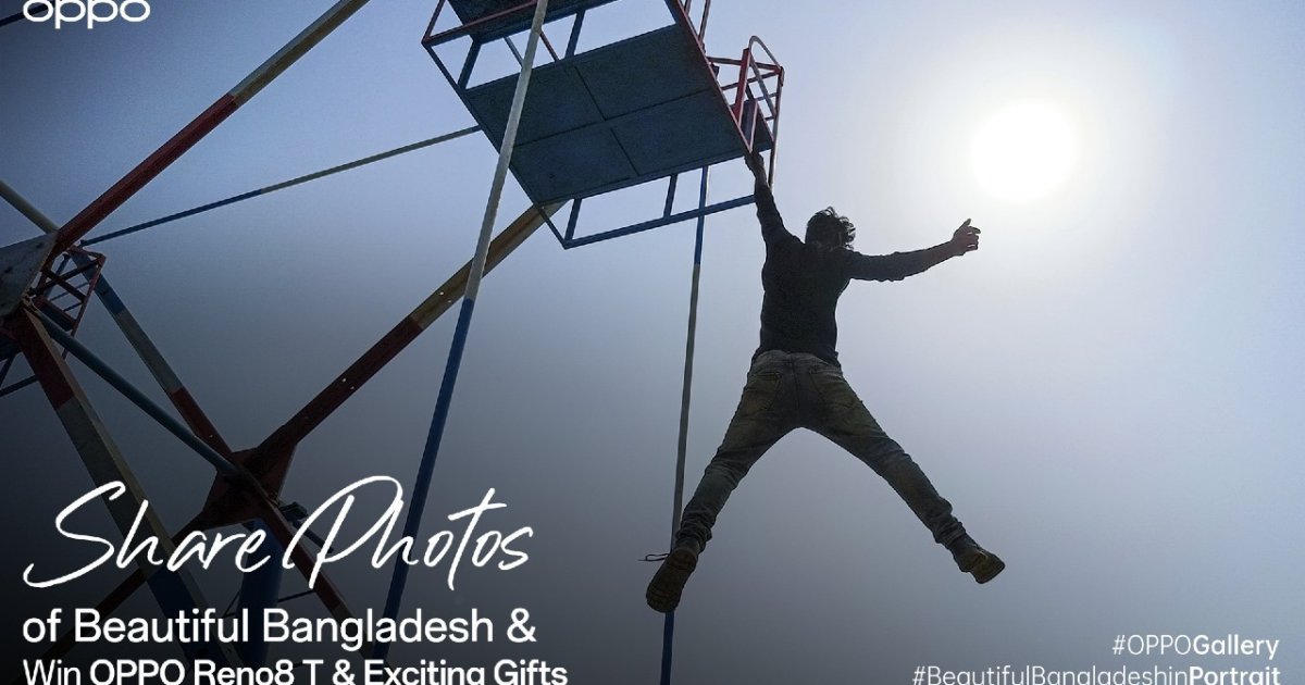 OPPO kicks off 'Beautiful Bangladesh, in Portrait' campaign