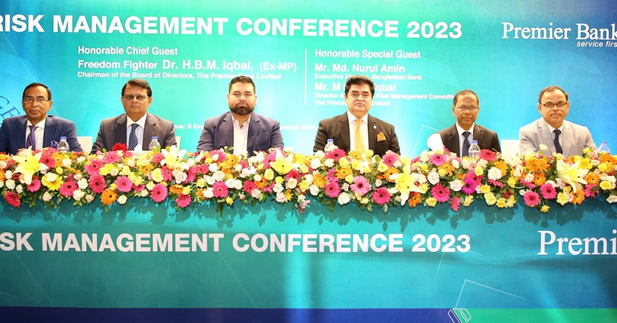 Premier Bank holds Annual Risk Management Conference 2023