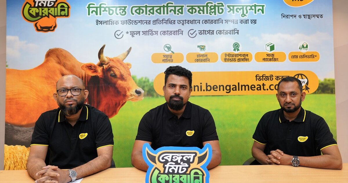 Bengal Meat launches online portal as a complete solution to Qurbani