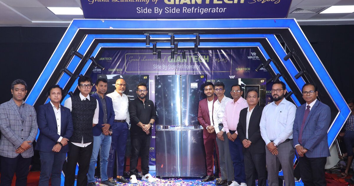 Bangladesh now one of the most advanced refrigerator producers
