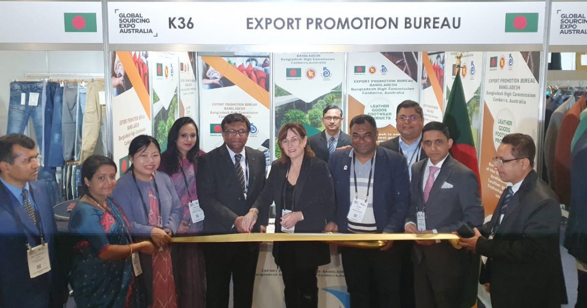 2nd GTMAT Sourcing Expo kicks off in Bangladesh