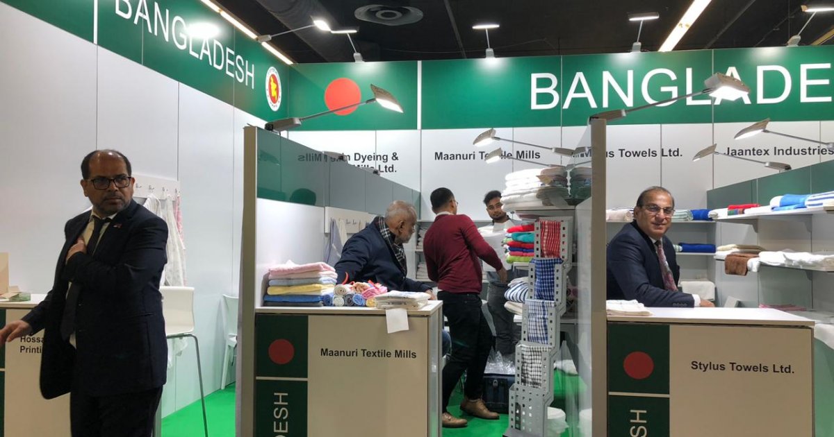 17 companies representing Bangladesh at Heimtextil Frankfurt 2024