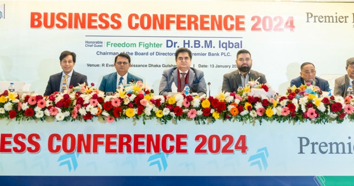 Premier Bank PLC holds Business Conference 2024