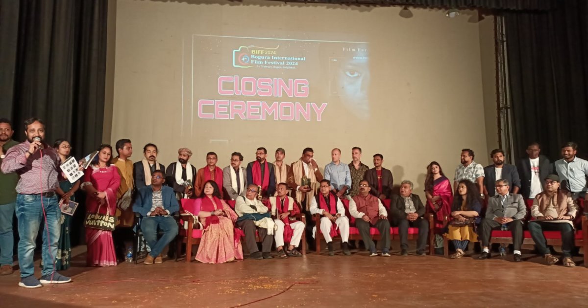 Bogra International Film Festival 2024 wraps up with awards ceremony