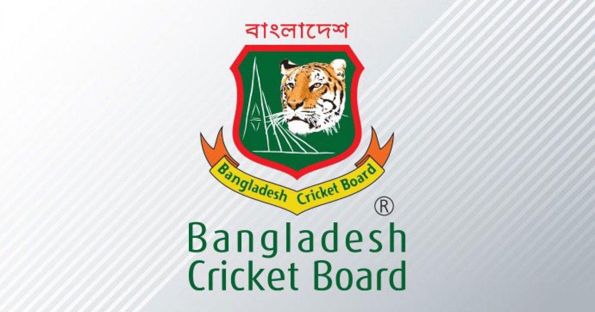 BCB election to be held on Monday