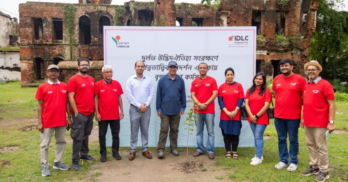 Idlc IDLC partners with Tarupallab to combat deforestation