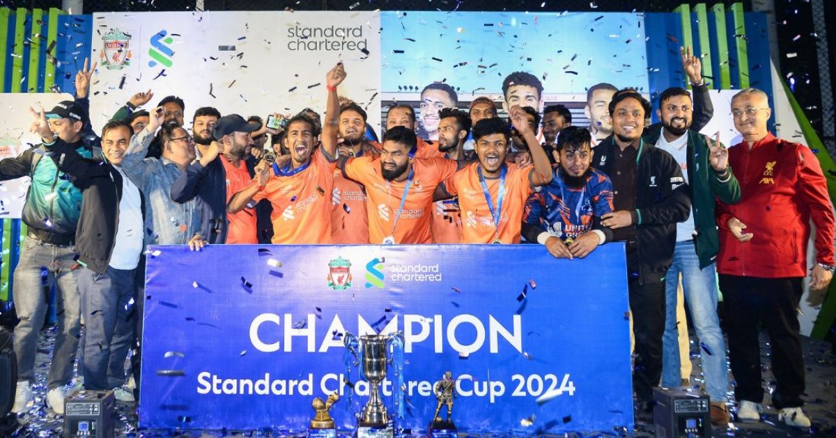 Elite corporate football tournament SC Cup 2024 concludes with United