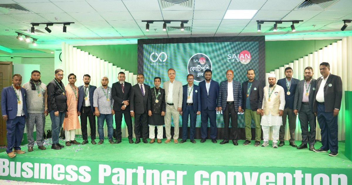 Sajan Group holds National Dealer Conference 2024