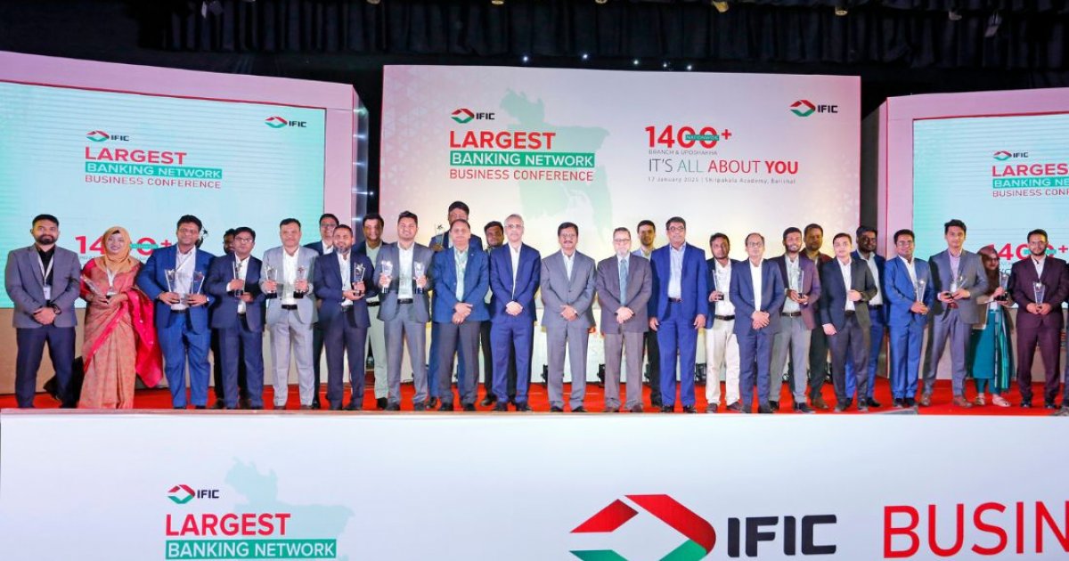 IFIC bank holds largest banking network conference