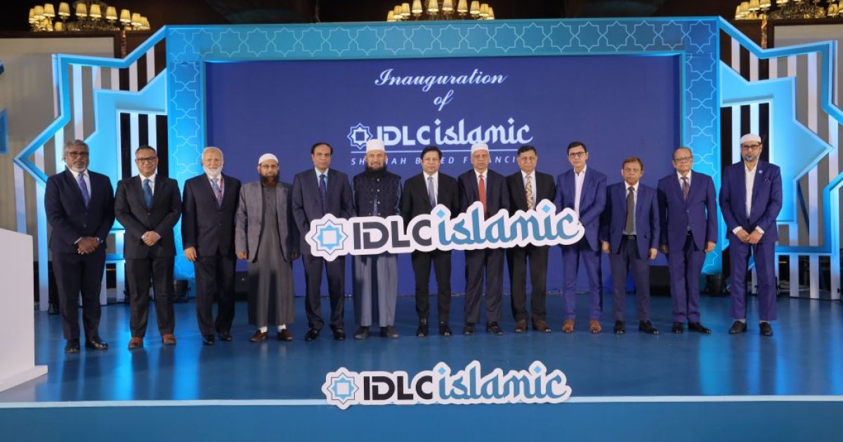 IDLC Islamic: IDLC’s new Shariah-compliant financing window