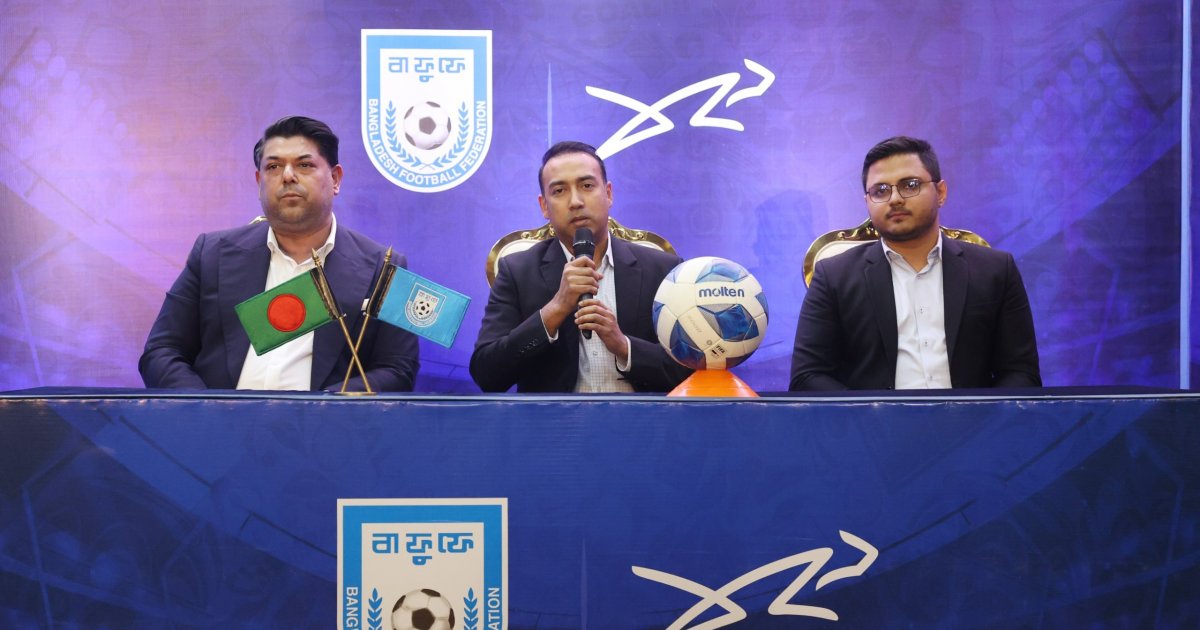 BFF inks two-year kit deal with Dour for national team jersey
